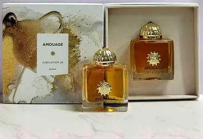 Amouage Jubilation 25 women's perfume gift set - authentic