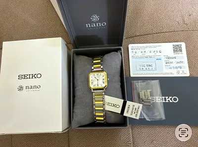 Seiko nano universe, ladies watch two-tone stainless steel watch with box and papers