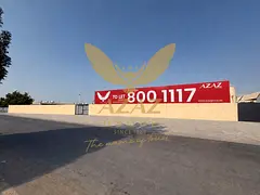 Industrial Land for Rent – 80,000 Sq. Ft. – Umm Al Quwain, Old Industrial Area