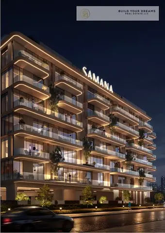 Furnished 1BR | 15% Discount | Near to DWC