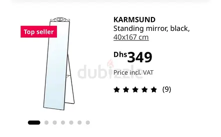 KARMSUND full-length standing mirror, black 40x167 cm (IKEA)