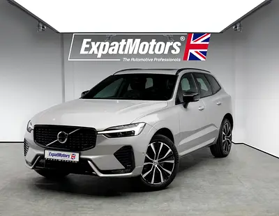 Low KM • 0%DP Available • Volvo Warranty 2028 • FDSH • GCC