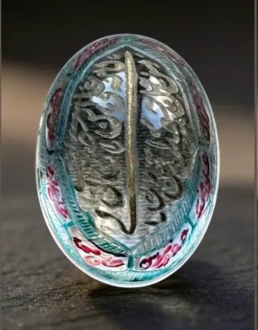 Natural Najaf 95ct Hand-Engraved Durr Al-Najaf Gemstone حجر در نجف طبيعي 95 قيراط حفر يدوي ناد علي