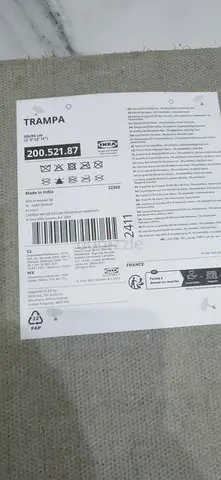 IKEA TRAMPA Rug 200x250 cm - Light Gray, Good Condition