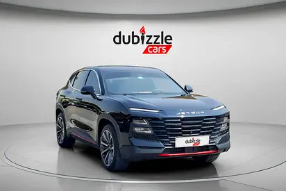 AED 1520/month | 2026 Jetour Dashing | GCC Specs | Ref#538544