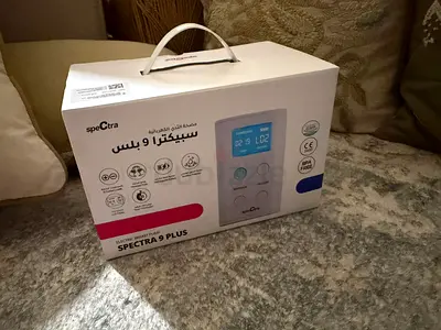 Spectra 9 Plus Breast Pump for AED 950 (Sterilized and Hardly Used)