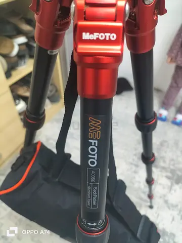 بن ياس