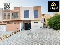 New 5-Bedroom Townhouse in Al Zahia | Water and Electricity Included