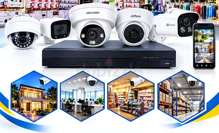 CCTV Camera Installation