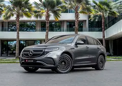 2021 Mercedes Benz EQC