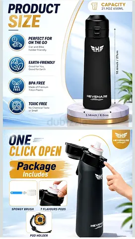 Air up water bottle