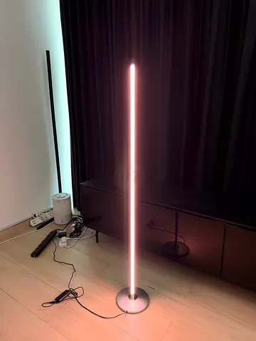 LED RGB Floor Lamp - Standing Ambient Light (Set of 2)