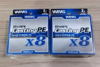 Varivas braid line varivas 33lb and 28.4lb 300 meter