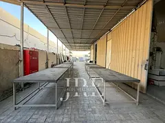 2 Warehouses + Open yard | AL Sajaa