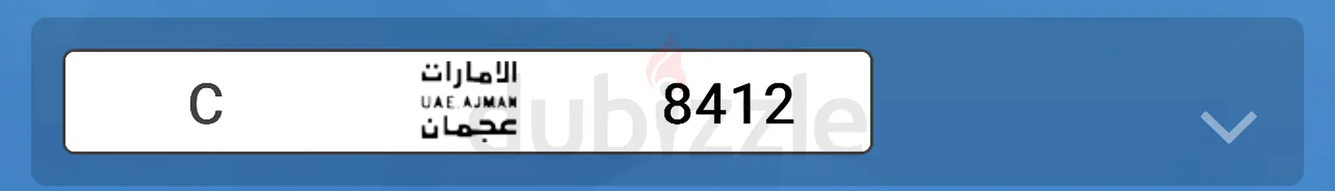 UAE Ajman Vehicle Plate Number 8412 - Single Plate