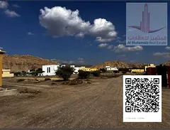 Corner Land Plot for Sale Masfout 8 Ajman Area 425 Sq M Permit Ground Plus First Floor Great Price 2