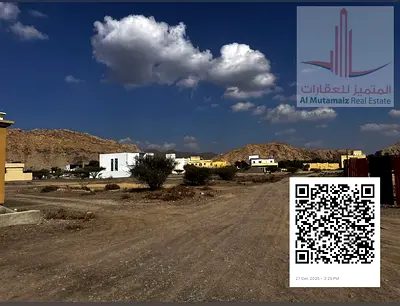 Corner Land Plot for Sale Masfout 8 Ajman Area 425 Sq M Permit Ground Plus First Floor Great Price