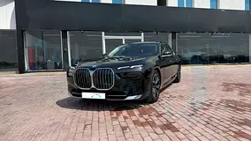 2026 BMW 7 Series