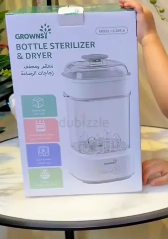 Electric Baby Bottle Sterilizer and Dryer - Compact Steam Sterilizer