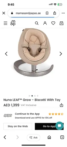 Nuna LEAF Grow Baby Rocker - Biscotti ) - Excellent Condition