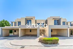Green Belt | VOT | Immaculate condition