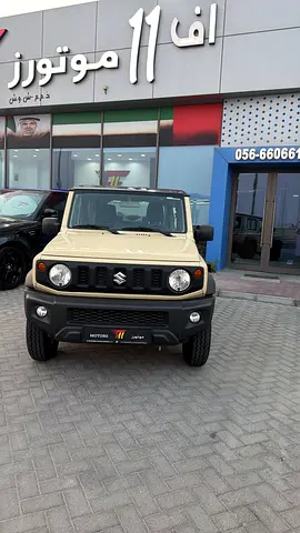 2021 Suzuki Jimny GLX GCC Specs