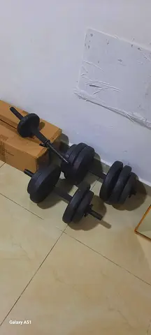 Adjustable Weight Dumbbell Set with Bar and Plates