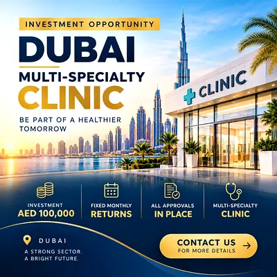 INVESTMENT FOR A MULTI-SPECIALTY CLINIC