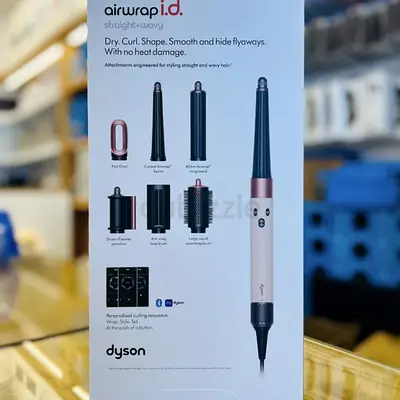Dyson Airwrap i.d. hair styler (boxed) - Straight + Wavy attachments