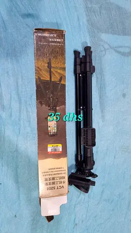 Compact foldable camera/phone tripod - lightweight, used