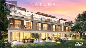 Lowest in the market || Spacious layout || Dream Home || Damac Hills