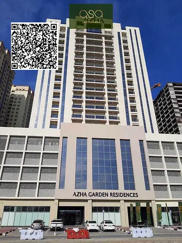 For Rent: One Bedroom Plus Maid's Room Apartment Available In AZHA Garden Residences Emirates City, Ajman....