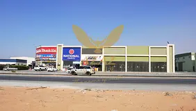 Perfect Shop Space in a Prime Commercial Area!!!!!!!