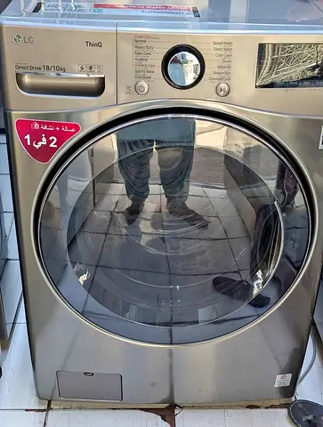LG Front Load Washer Dryer Combo 18kg/10kg - Silver, Good Condition