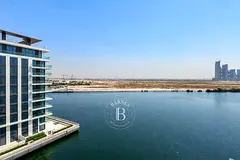 Brand New l Canal View l Maids Room