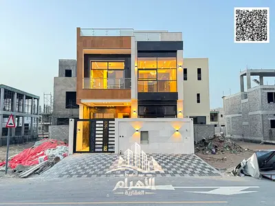 فیلا في الزاهية 5 غرف 1250000 درهم -