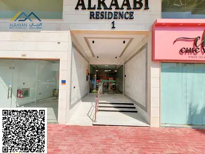 An exceptional opportunity: a spacious 1-bedroom apartment with a living room, located directly on Sheikh Ammar Street in Al Rawda 3.