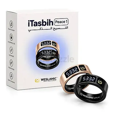iTasbih Peace 1 Smart Tasbih digital dhikr counter ring