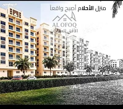 فرصة للإيجار السنوي شقة غرفة وصالة في قرية الأميرة الياسمين عجمان | 30,000 درهم | الدفع على 4 شيكات