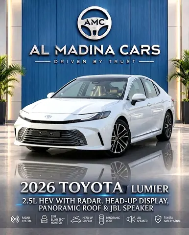 2026 Toyota Camry Lumiere 2.5L HEV GCC Specs full option