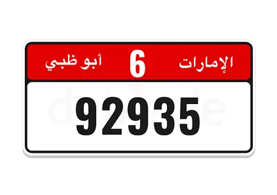 92935 number for sale