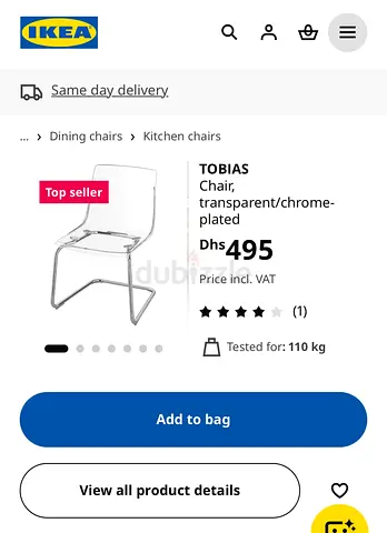 IKEA Acrylic Dining Chair