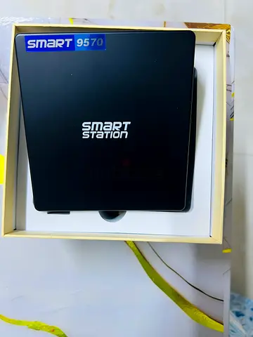 Smart Station 9570 TV Box - Android Media Player, Good Condition