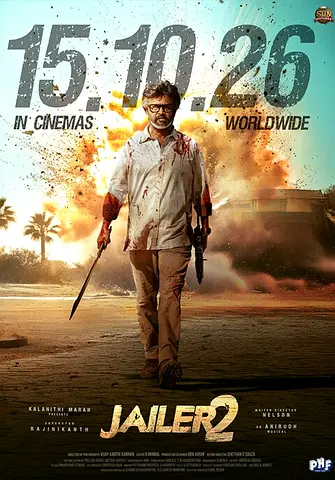 Jailer 2 (Tamil) FDFS single ticket for sale