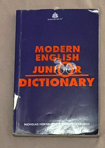 Modern English Junior Dictionary - Paperback