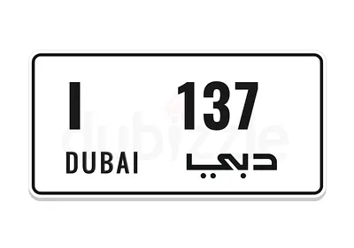 Vip number 137