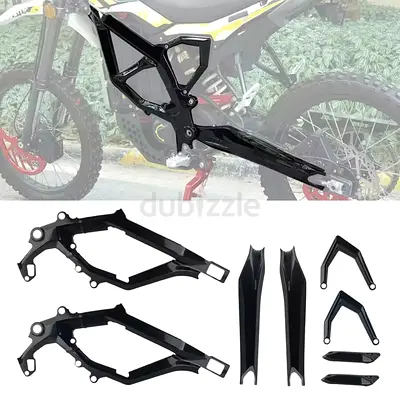 Surron Ultrabee Frame Guards Brand new