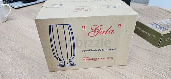Set of 6 Gala Footed Tumblers 360cc - New in Box
