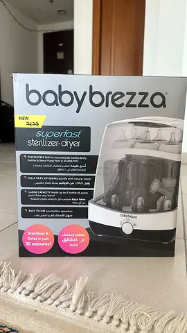 Baby Brezza SuperFast Sterilizer-Dryer