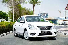 2023 Nissan Sunny
